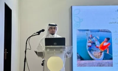 ورشة عمل بجازان لتطوير إدارة مصايد الأسماك البيئية