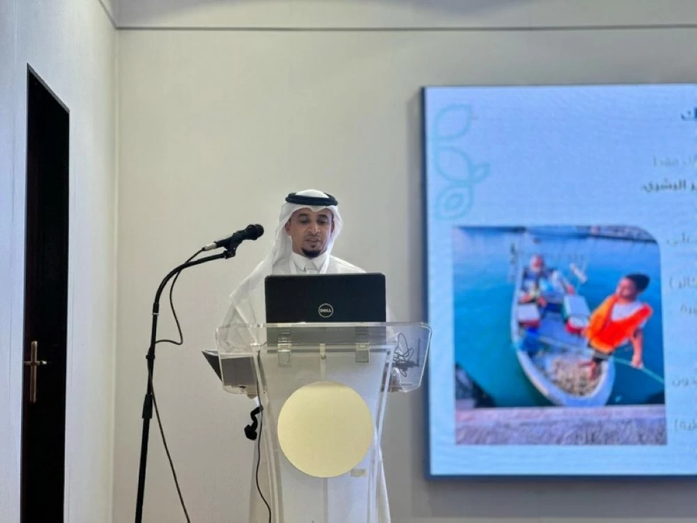 ورشة عمل بجازان لتطوير إدارة مصايد الأسماك البيئية