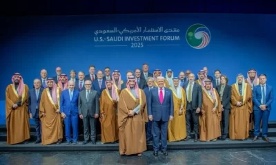 تحالف اقتصادي جديد بين السعودية وأمريكا بقيادة ولي العهد وترمب