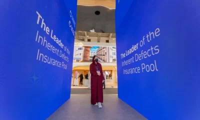 السعوديات يبدعن في تطوير العقارات: من التصميم للاستثمار