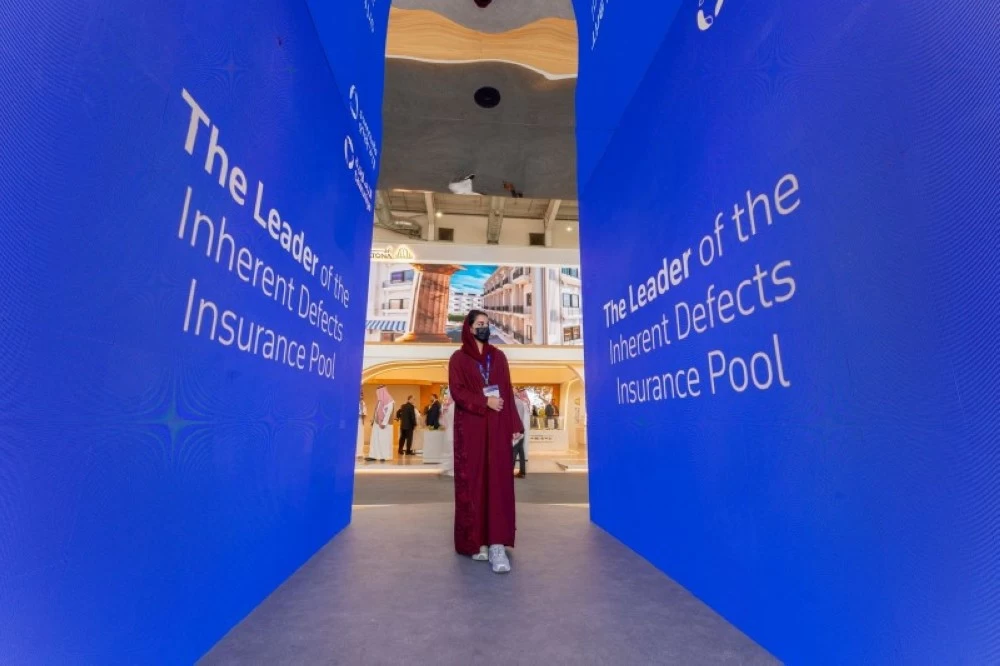 السعوديات يبدعن في تطوير العقارات: من التصميم للاستثمار