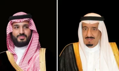 القيادة السعودية تهنئ سلطان عُمان باليوم الوطني العُماني