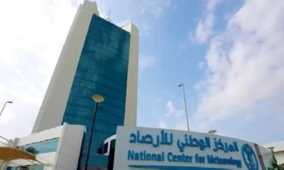 الأرصاد: أمطار رعدية على 4 مناطق وتحذيرات من الدفاع المدني