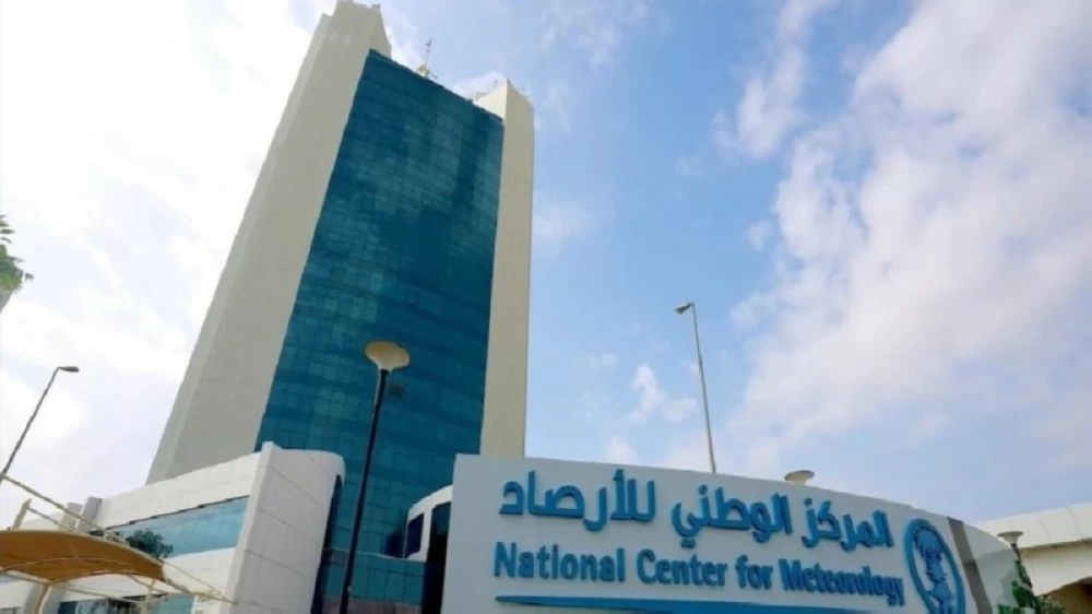 الأرصاد: أمطار رعدية على 4 مناطق وتحذيرات من الدفاع المدني