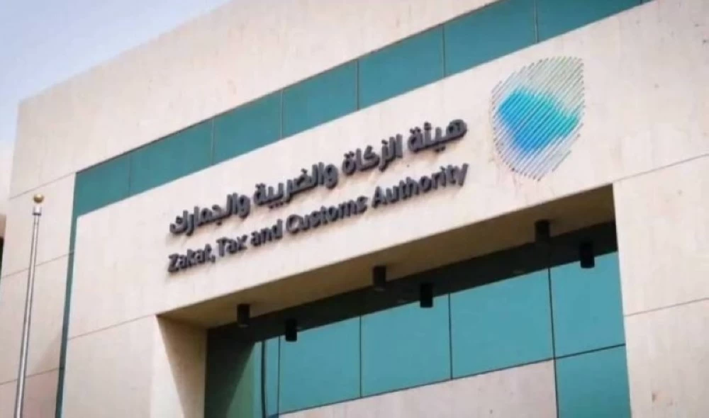 إحباط تهريب 52 ألف حبة إمفيتامين و3 كجم كوكايين