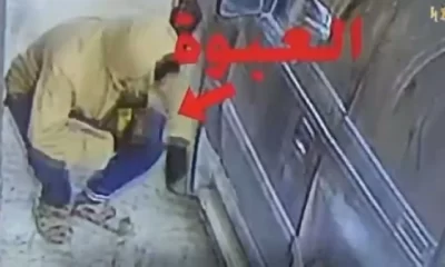 تحليل شامل للأزمة الأمنية في اليمن