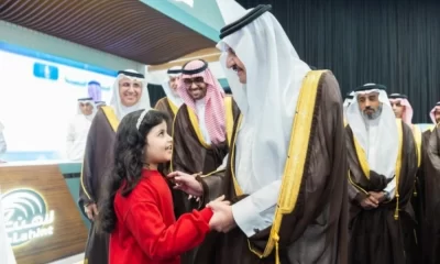 أمير الشرقية يدشن ملتقى راد 2025 لدعم ريادة الأعمال