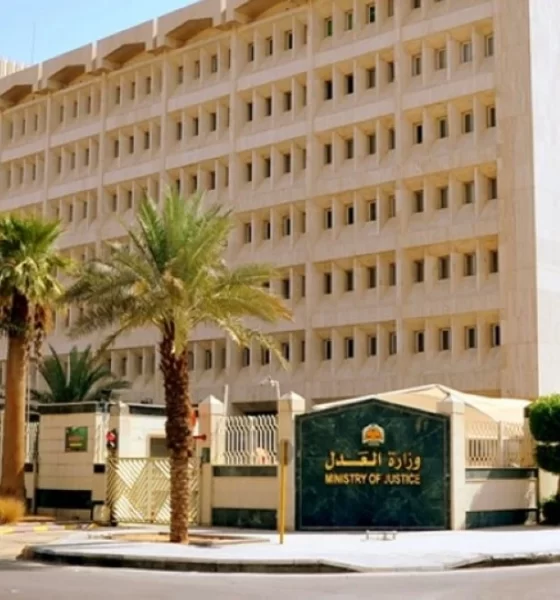 العدل تعالج الصكوك الزراعية المشاعة: حلول تنظيمية وإنعاش عقاري