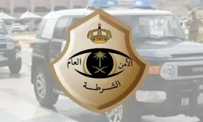 ضبط وافد يمارس أفعالاً منافية للآداب في مركز مساج