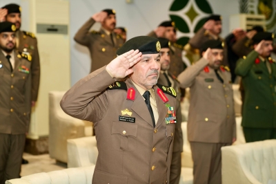 حفل تخريج دورة الفرد الأساسي بأكاديمية الأمير نايف لمكافحة المخدرات