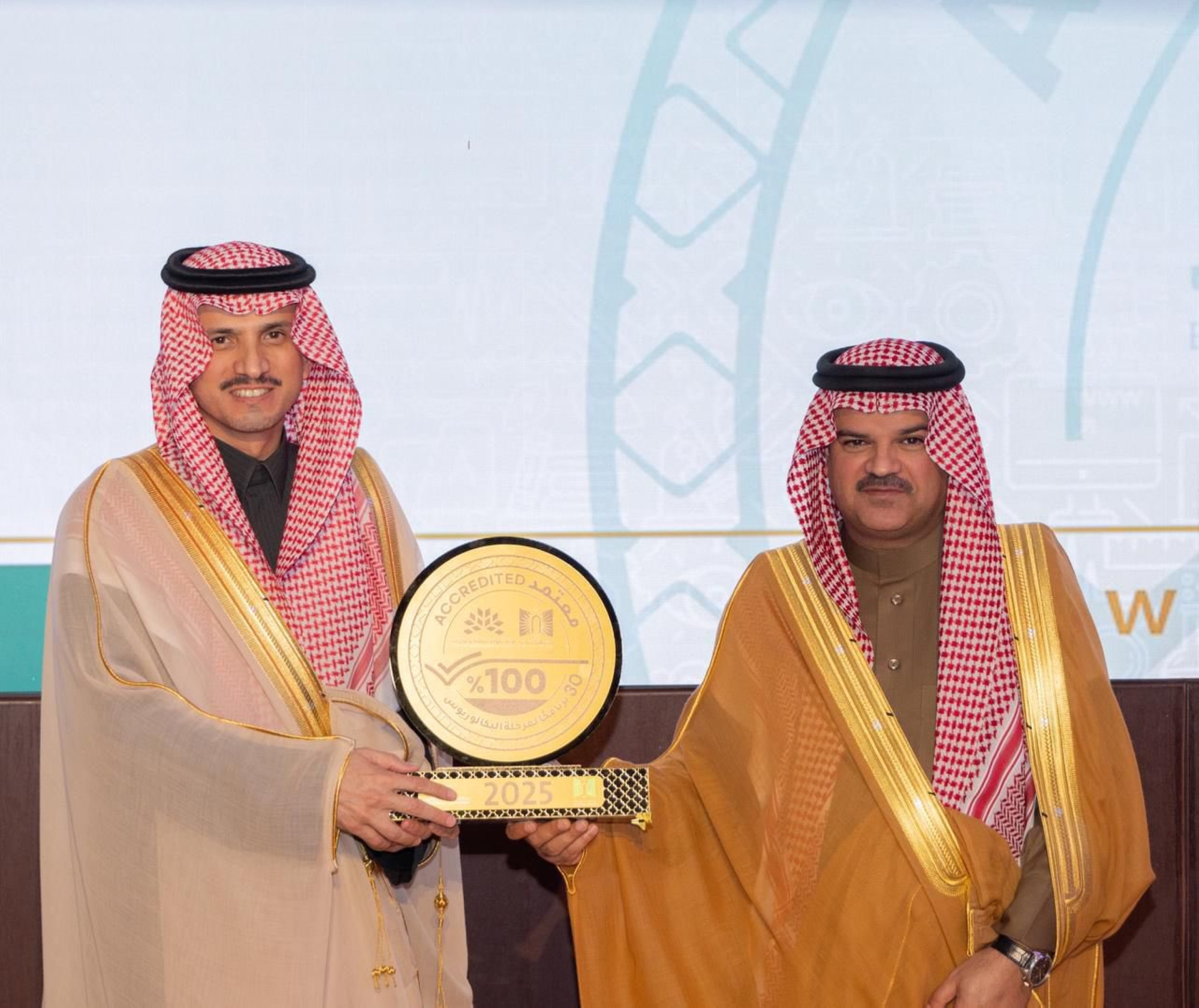 هيئة تقويم التعليم تعتمد 51 جامعة وتدعم جودة التعليم برؤية 2030