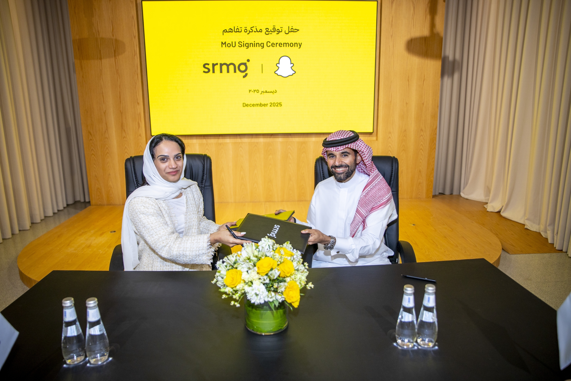 SRMG and Snapchat partnership: The future of digital media in the Middle East