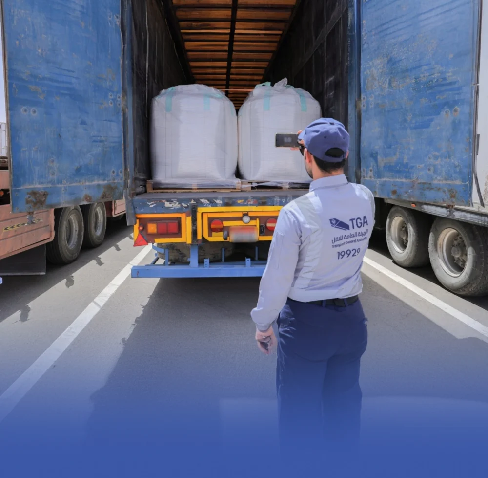 Exemption from land transport fines for one year to support the Saudi transport sector