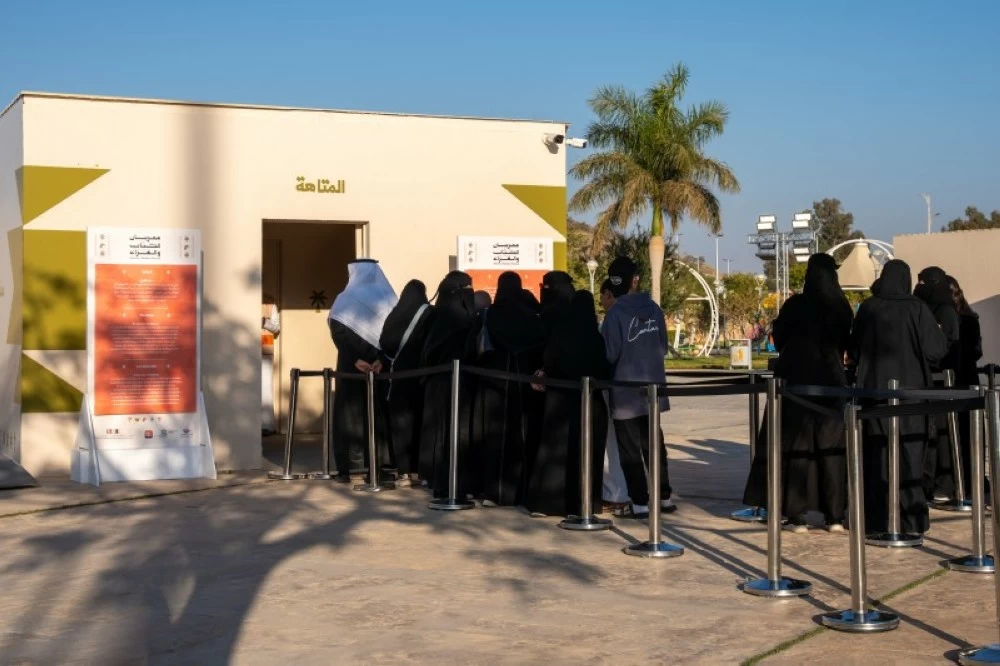 متاهة رواية صائد الساحرات في مهرجان الكتّاب والقرّاء بالطائف