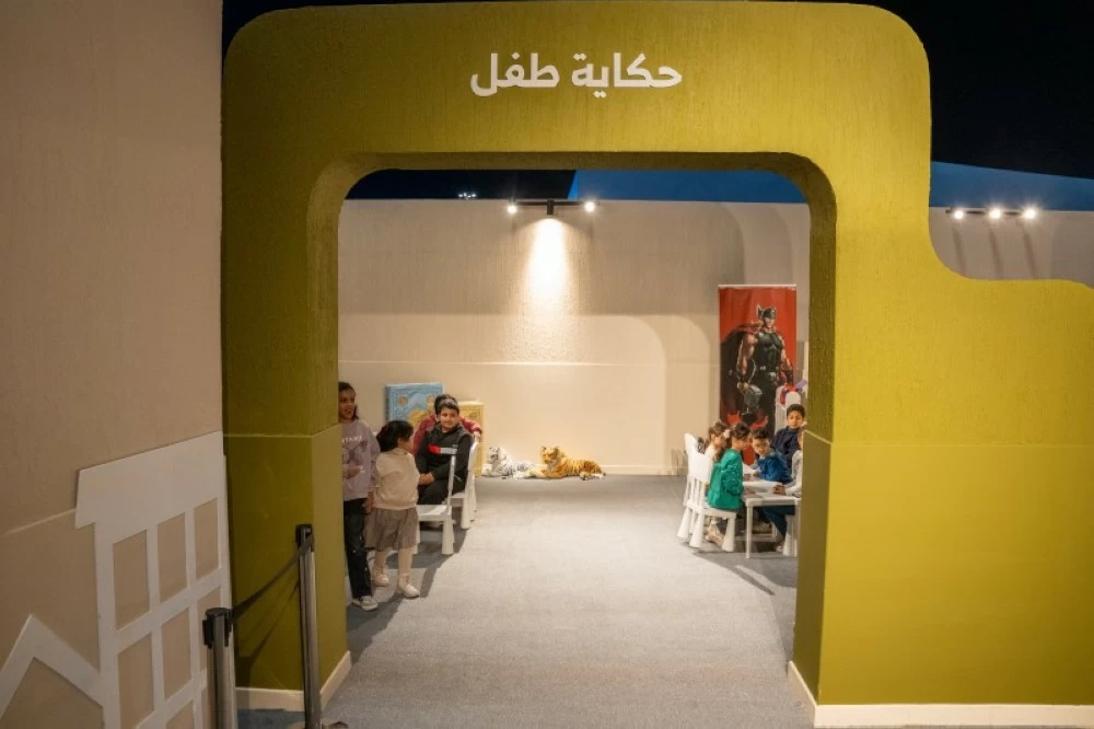 حكاية طفل: مسرح تفاعلي للأطفال بمهرجان كتّاب الطائف 2024