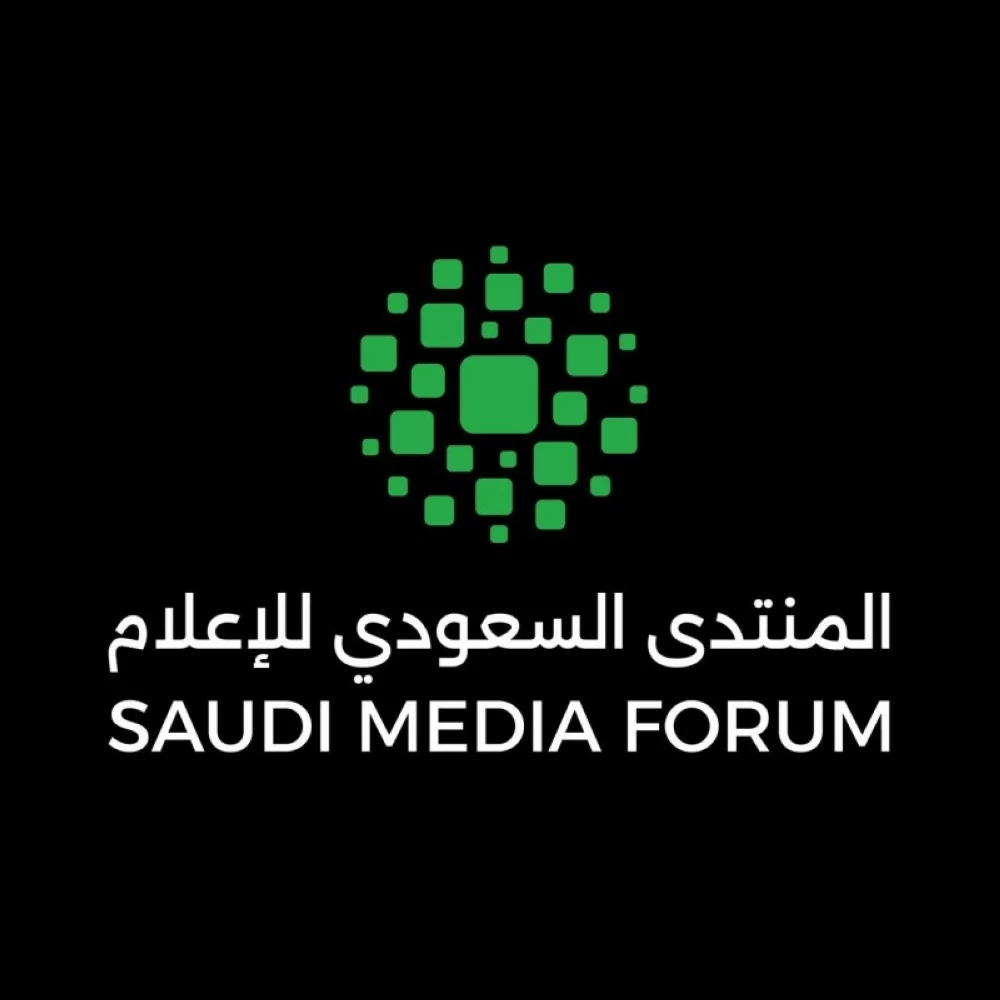 مستقبل السينما السعودية: نقاشات المنتدى السعودي للإعلام 2024