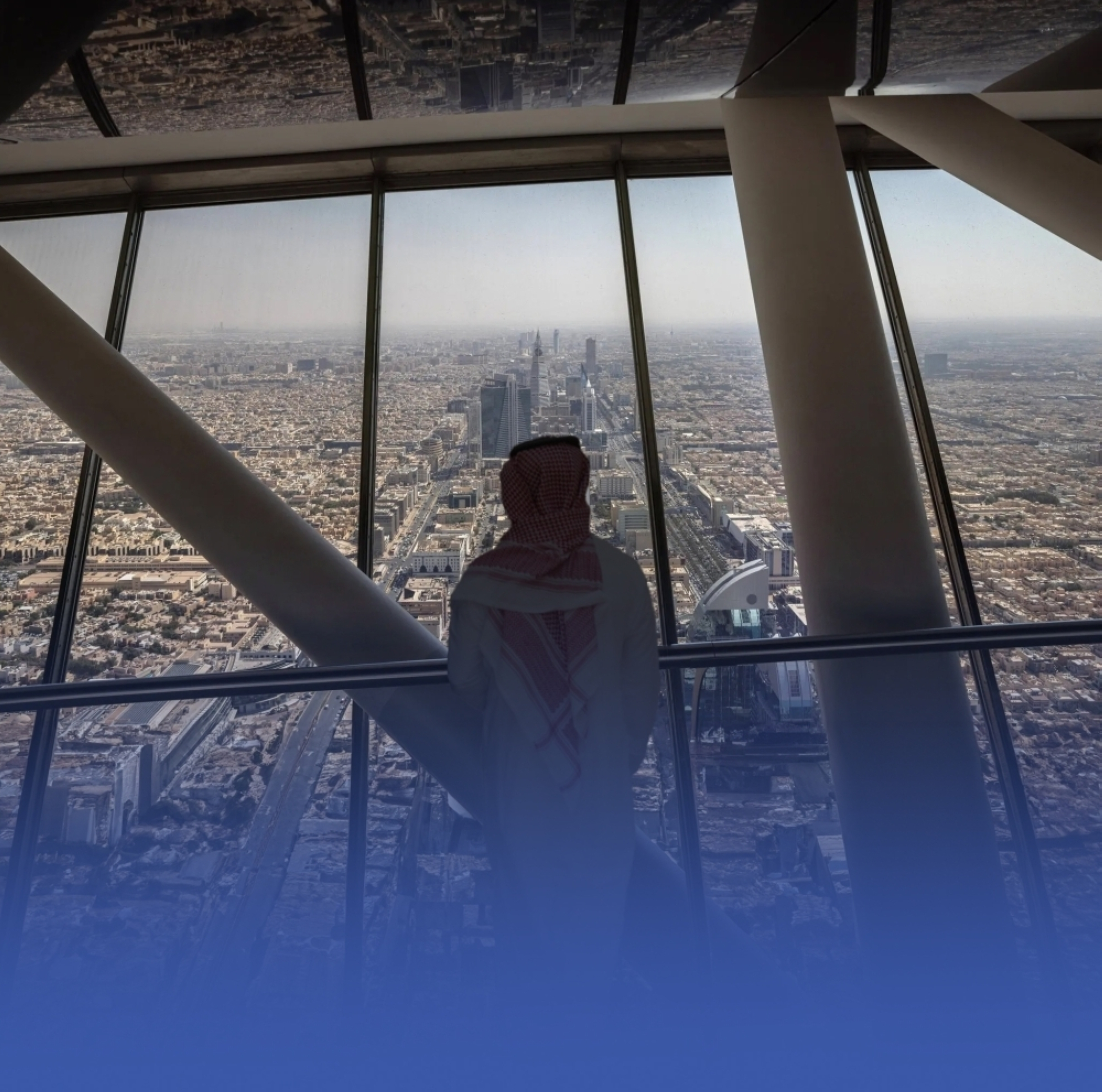 ضوابط جديدة لتملك الشركات والصناديق الاستثمارية للعقارات بالسعودية