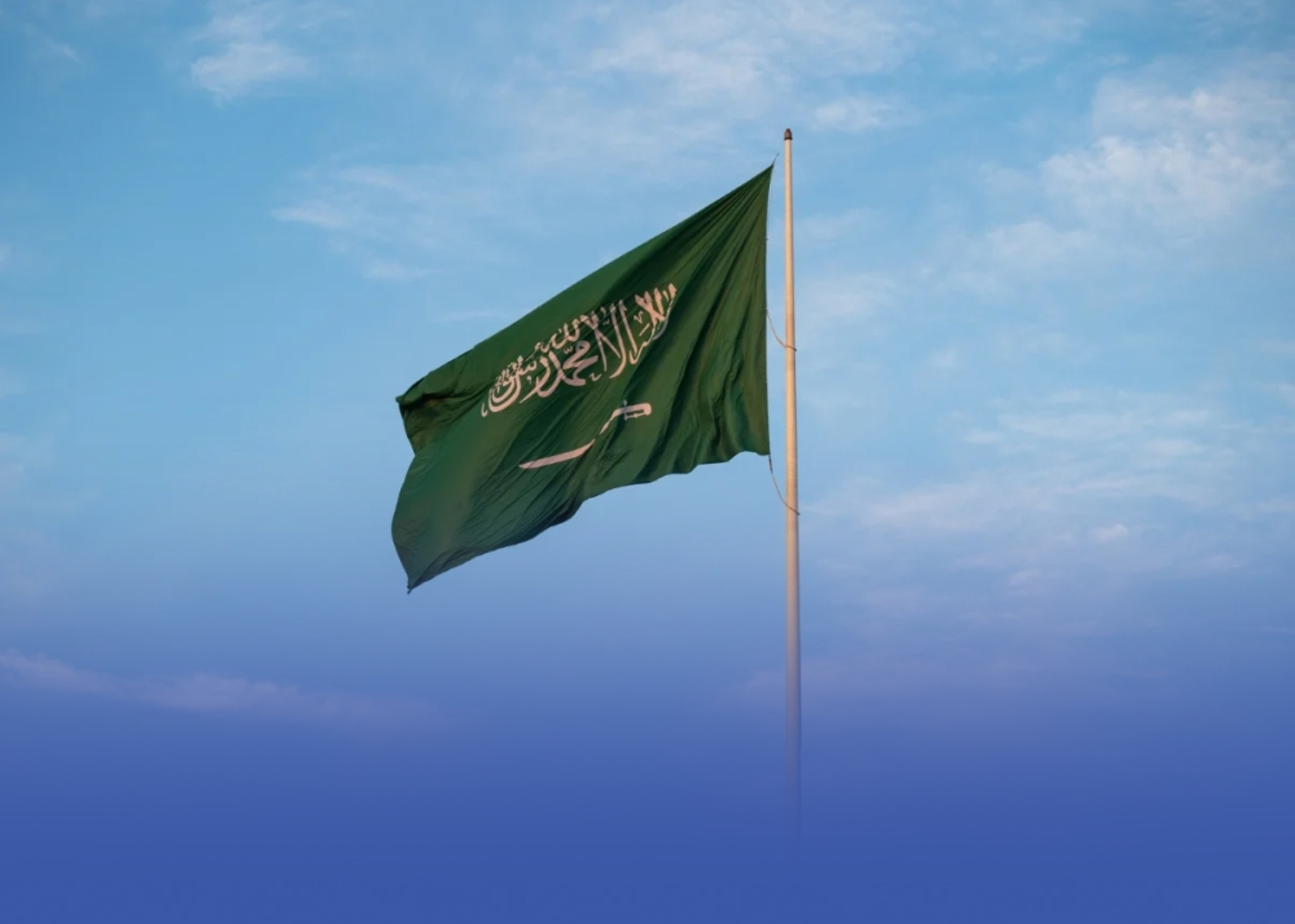 السعودية تدين قصف سفارة قطر بكييف وتدعو لحل سلمي