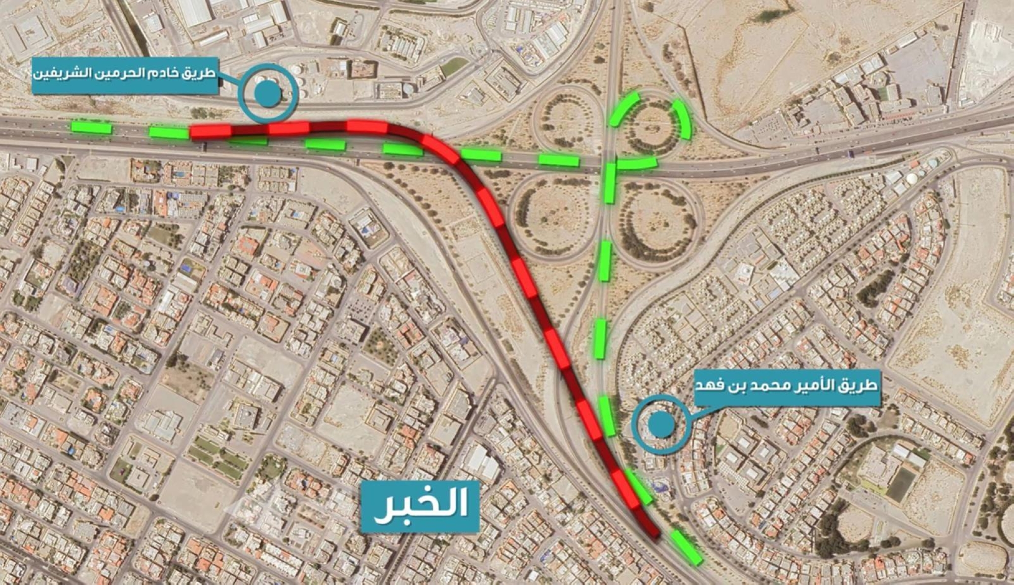 صيانة جسور طريق الأمير محمد بن فهد بالظهران ضمن رؤية 2030