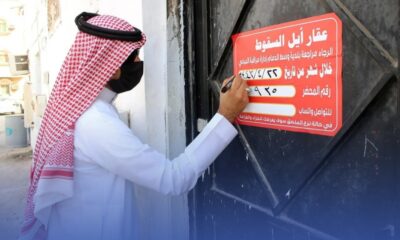 إزالة 1011 مبنى آيل للسقوط في جدة ضمن مشروع تطوير الرويس