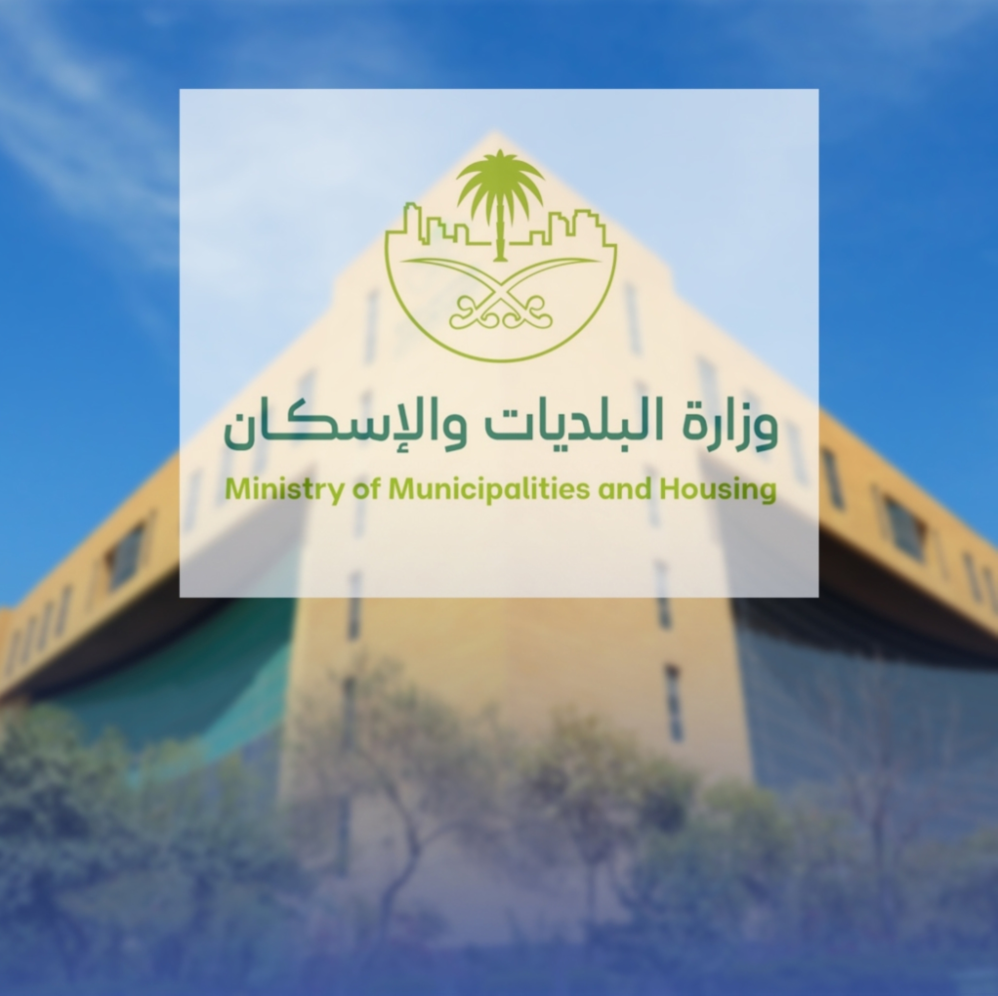 Violations of residential unit subdivision: Your guide to indicators and penalties