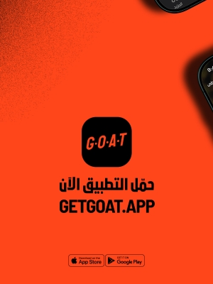 SRMG launches GOAT app to cover Saudi League news