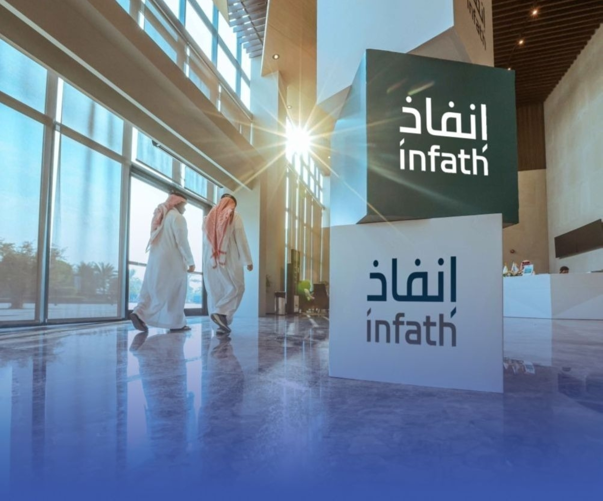 إنفاذ يشرف على 52 مزاداً عقارياً لبيع 761 أصلاً في يناير