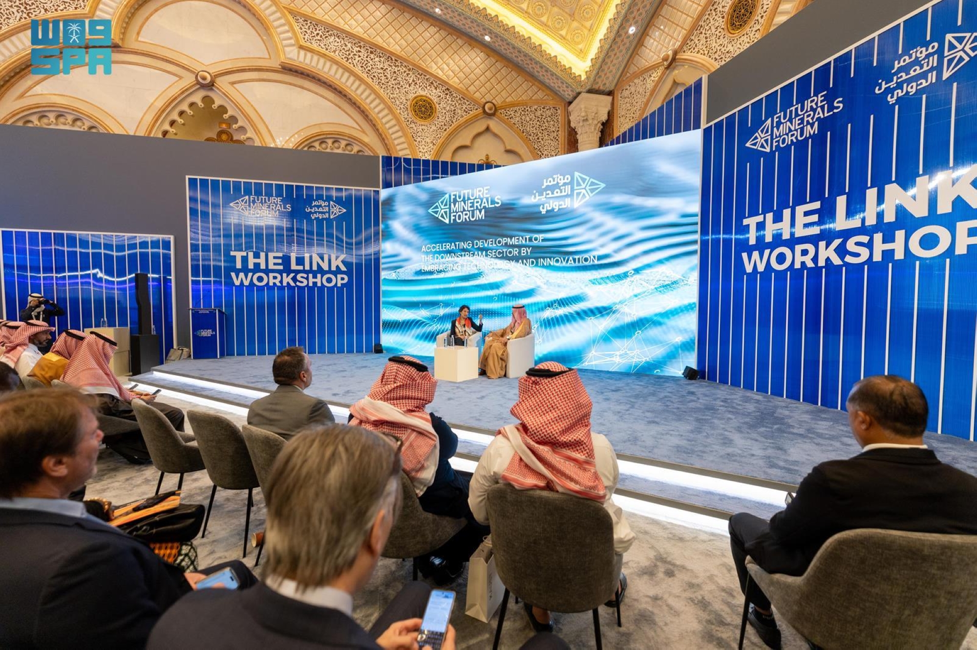 السعودية تستهدف أتمتة 4000 مصنع لتعزيز الصناعة ضمن رؤية 2030