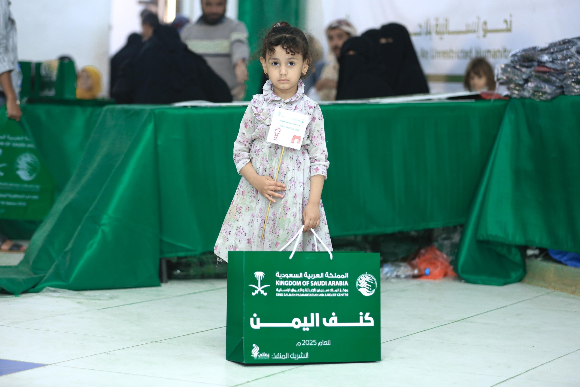مركز الملك سلمان للإغاثة يدعم اليمن وسوريا والسودان بمساعدات