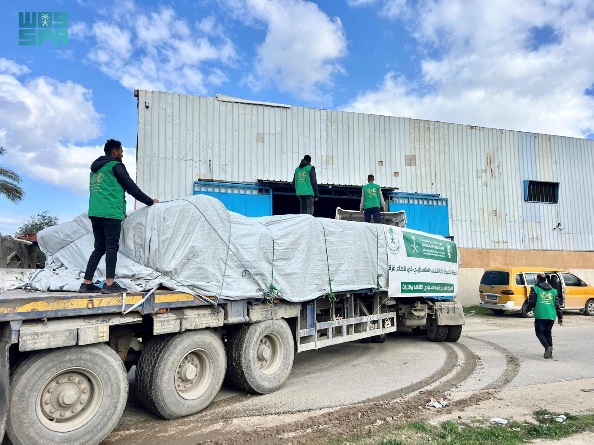 مساعدات سعودية جديدة من مركز الملك سلمان تصل إلى غزة