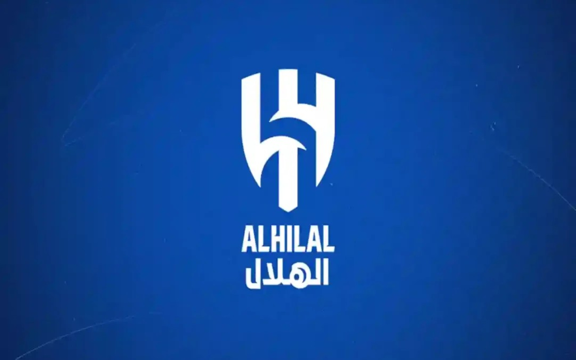 الهلال يقدم شكوى رسمية ضد تصريحات مسيئة من النصر