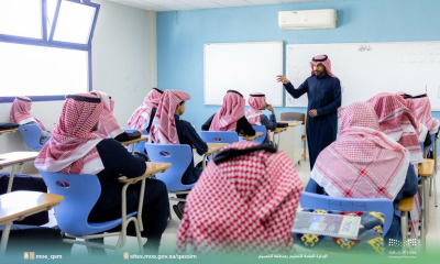 Back to school in Saudi Arabia: The second semester of the academic year 1445 begins