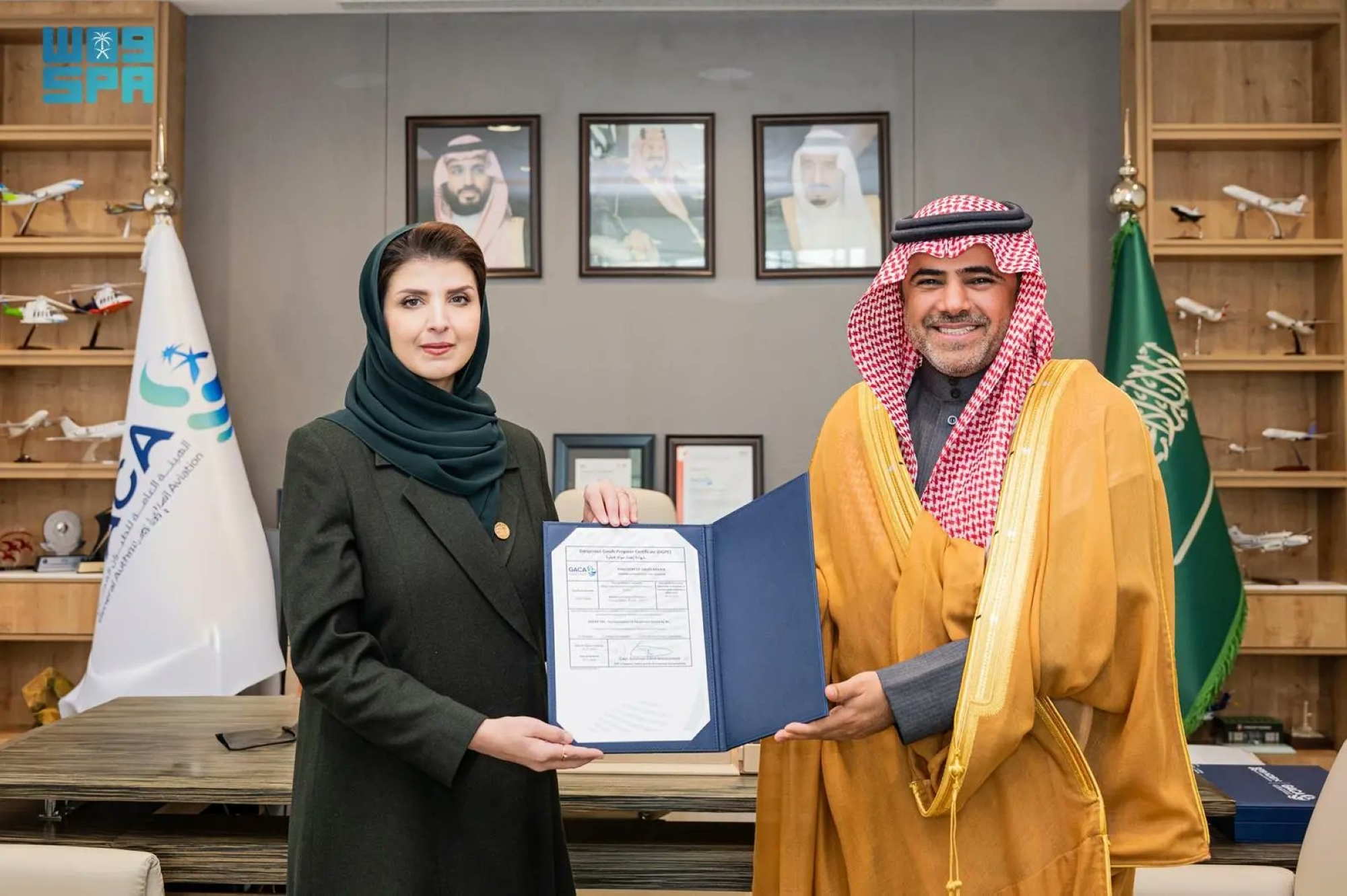 التخصصي يحصل على رخصة نقل المستحضرات الصيدلانية المشعة جوًا