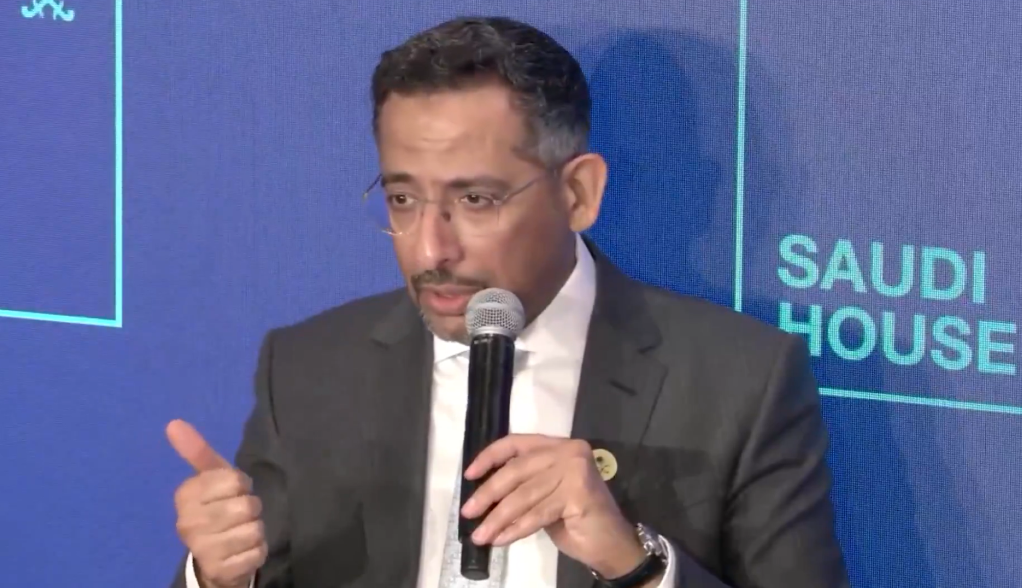 السعودية: التكنولوجيا والمهارات لجذب الشباب لقطاع التعدين