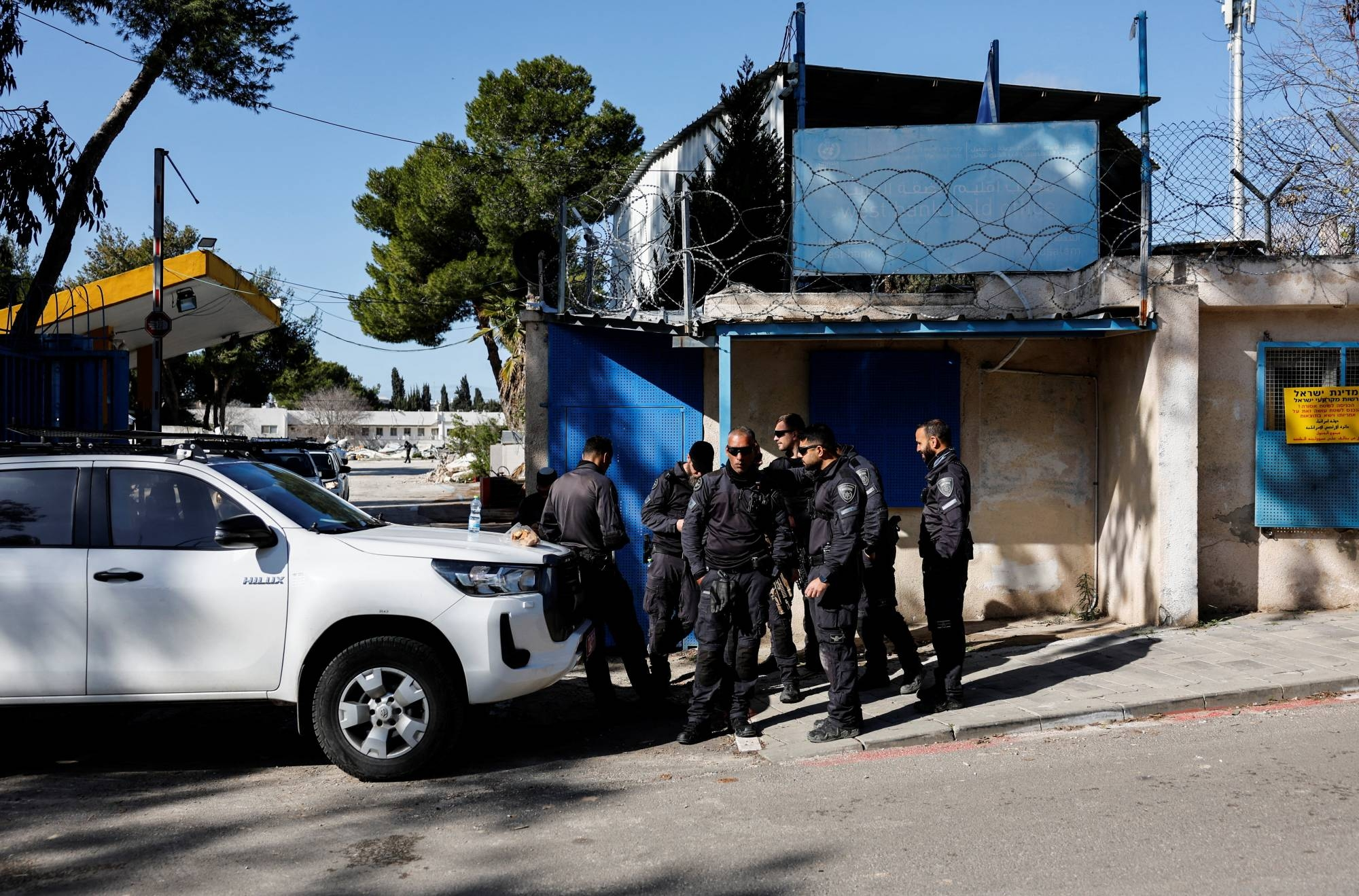 السعودية تدين هدم إسرائيل لمباني الأونروا بالقدس المحتلة