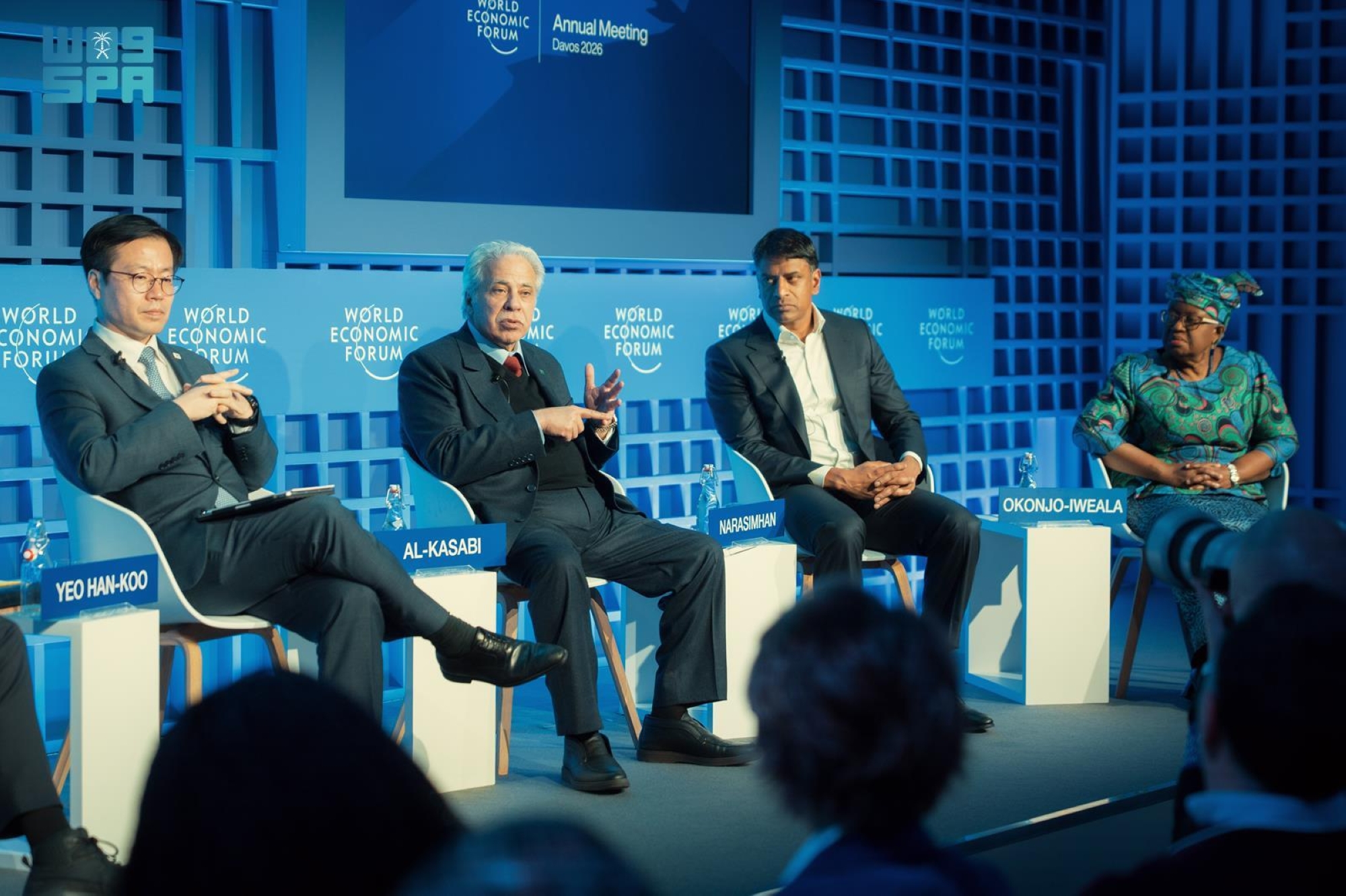 السعودية في دافوس: استثمارات الذكاء الاصطناعي والسياحة