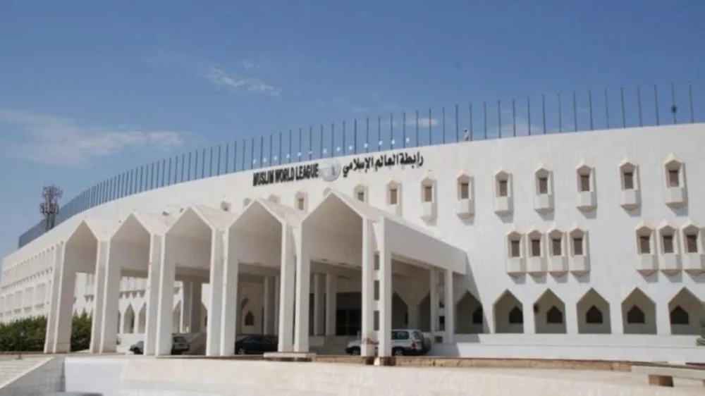 السعودية تستضيف مؤتمرًا جنوبيًا يمنيًا بدعم من رابطة العالم الإسلامي