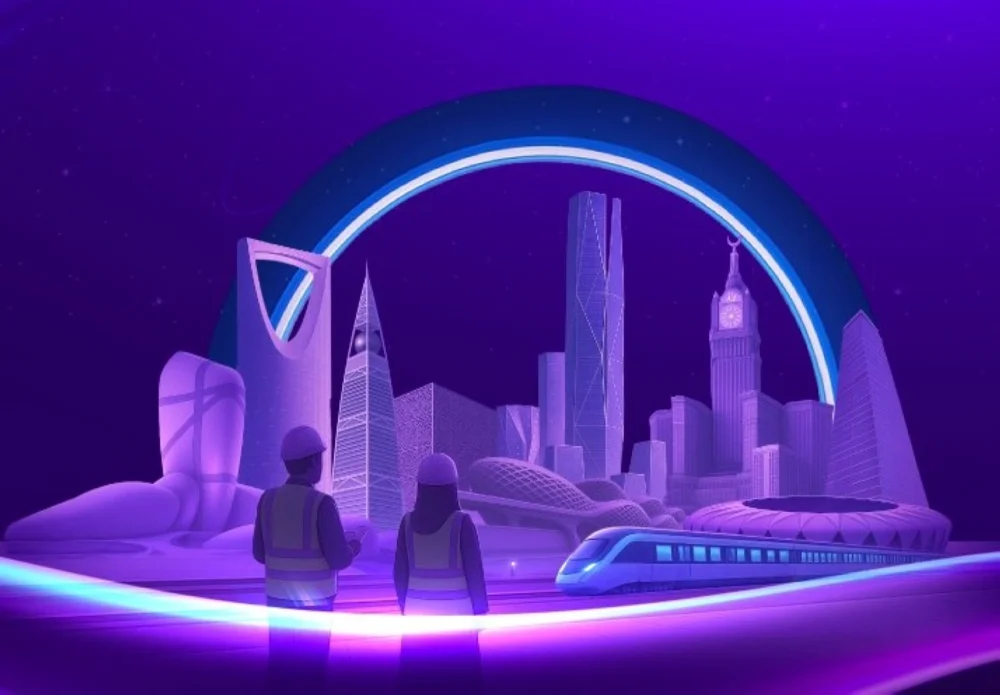 مؤتمر إدارة الأصول والمرافق بالرياض 2026: نحو مستقبل مستدام