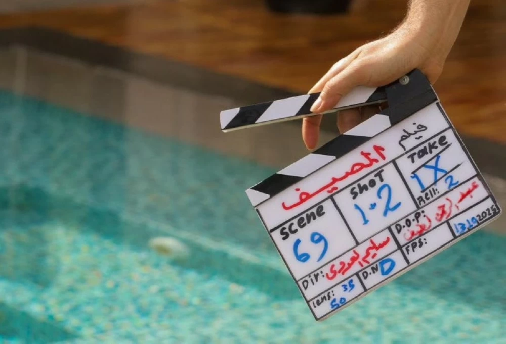 فيلم المصيف: عمرو عبد الجليل وخالد الصاوي في تعاون سينمائي جديد