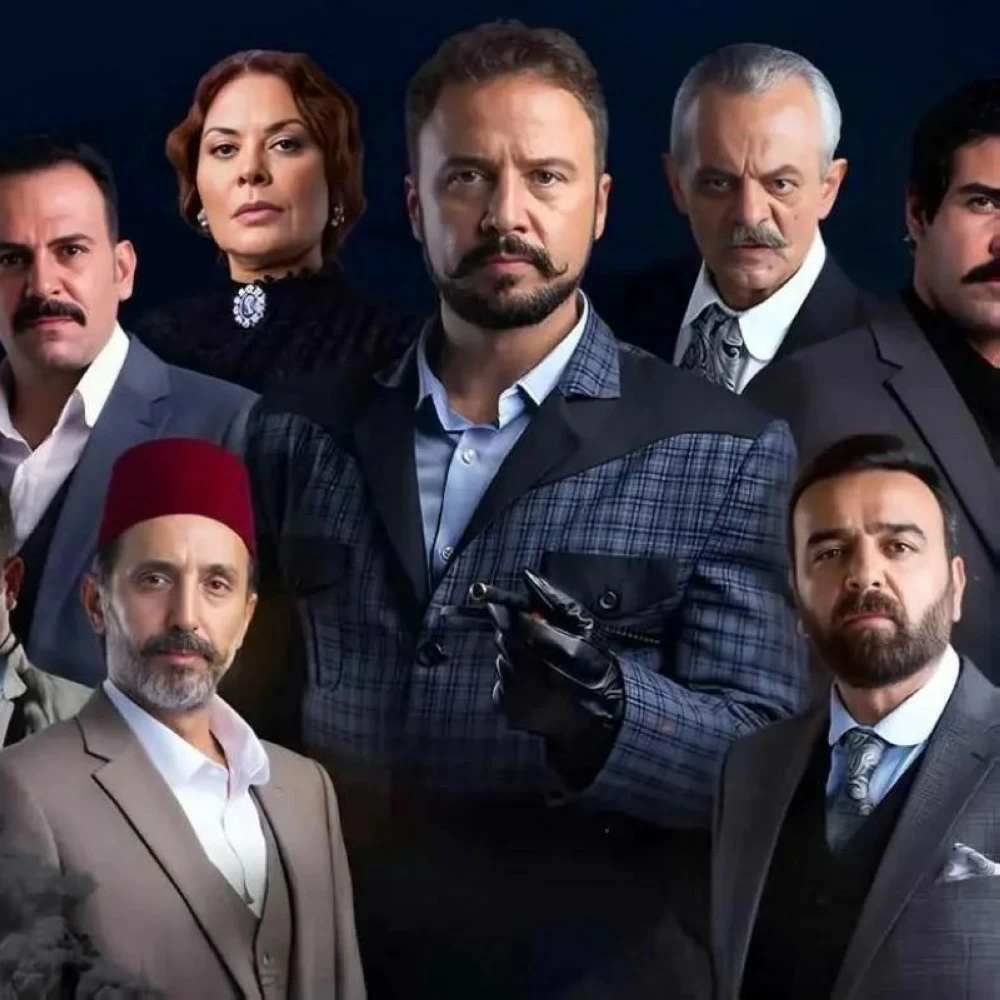 تأجيل مسلسل تحت الأرض جرد حساب وخروجه من رمضان 2026