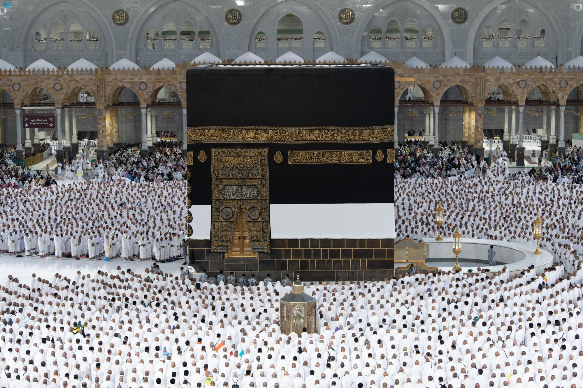 Hajj visas for the 1447 AH season will begin to be issued next Sunday