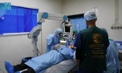 مركز الملك سلمان للإغاثة ينفذ برنامج نور السعودية في دمشق