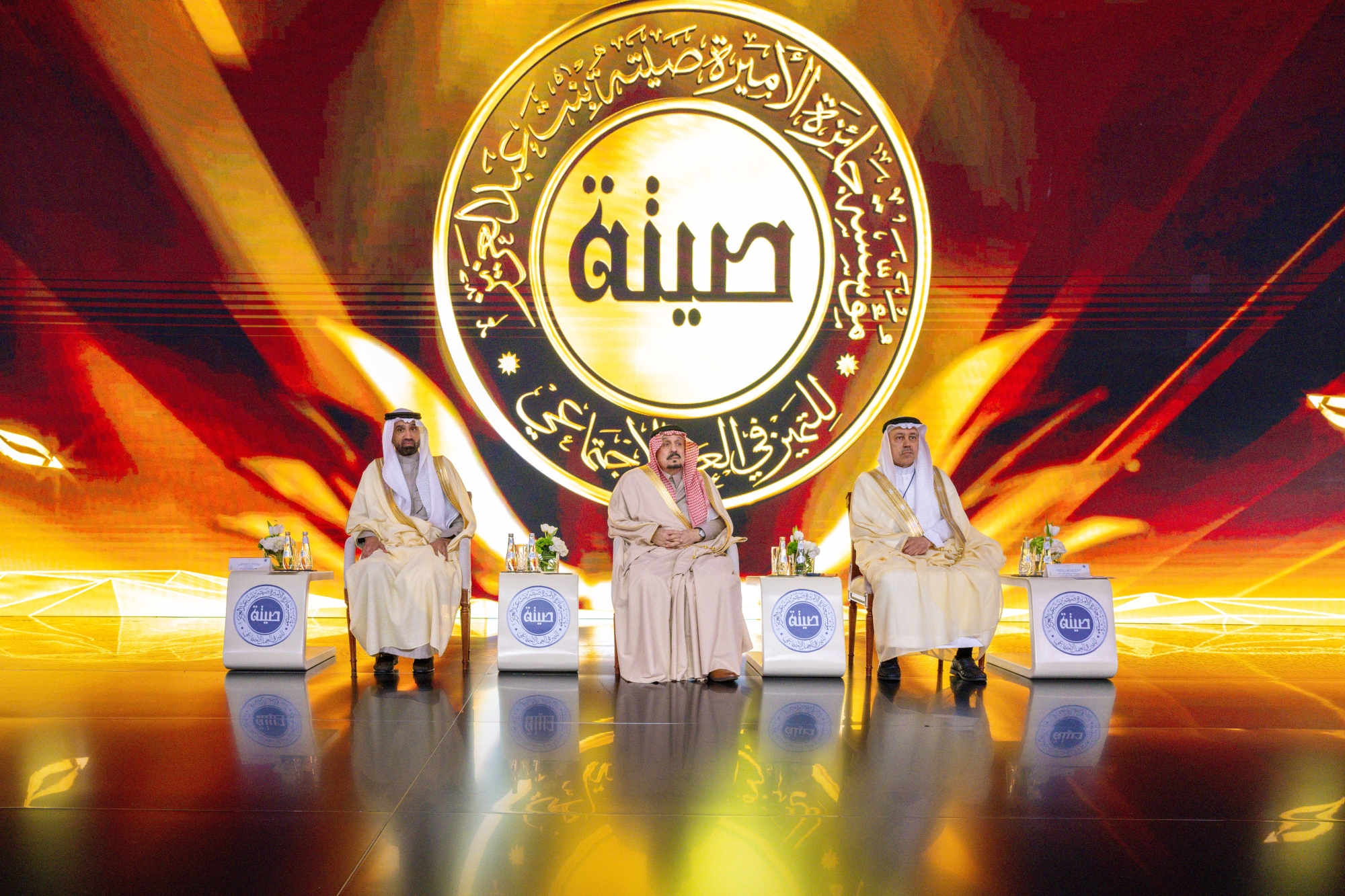 The Governor of Riyadh honors the winners of the Princess Seetah Award for Social Work