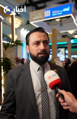 The cost of rebuilding Syria: Estimates of $500 billion and investment opportunities