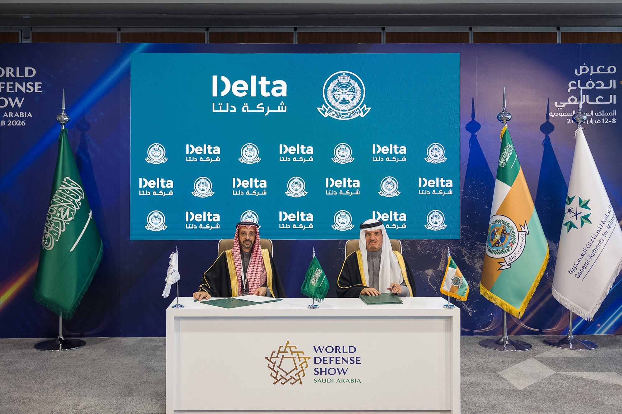 The National Guard signs contracts to localize industries at the 2026 Defense Exhibition