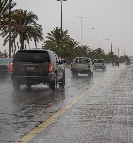 طقس السعودية اليوم: أمطار بالمرتفعات وغبار بالرياض والشرقية