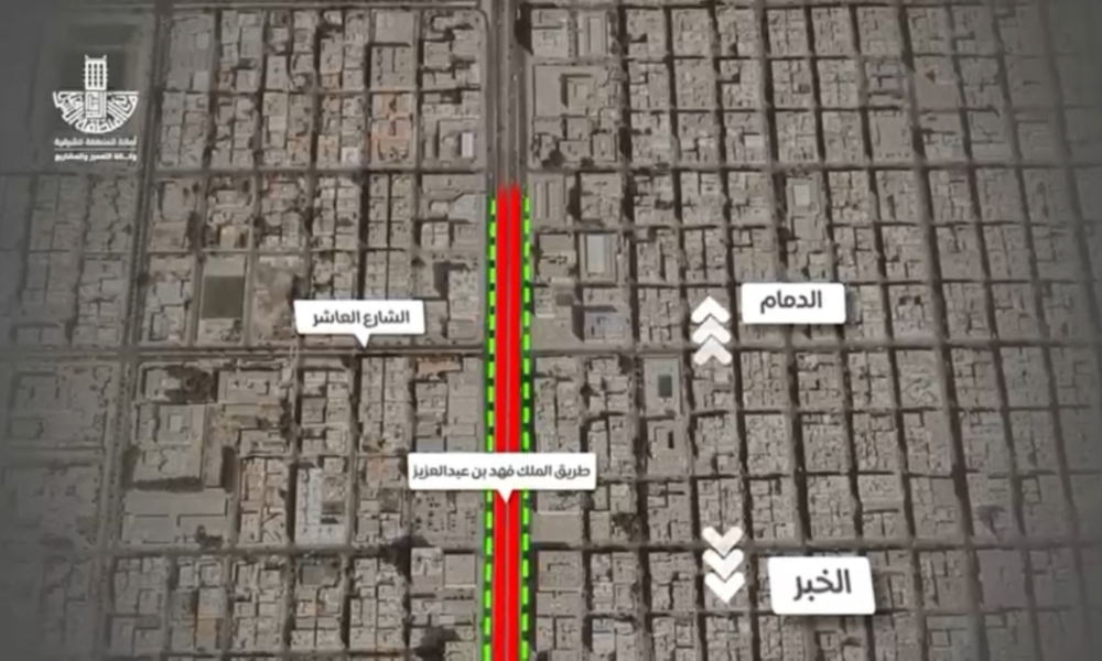 إغلاق جسر طريق الملك فهد بالخبر: تفاصيل التحويلات المرورية