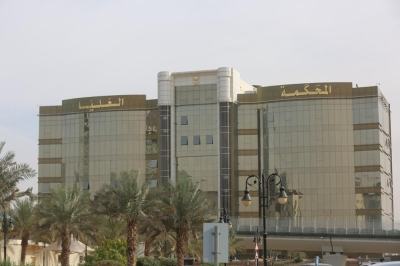 المحكمة العليا تدعو لتحري هلال رمضان