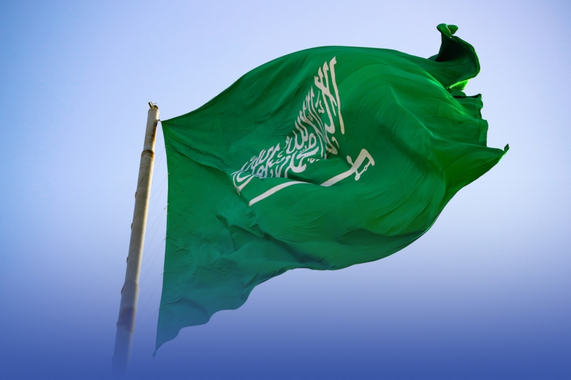 مباحثات سعودية إيرانية في الرياض