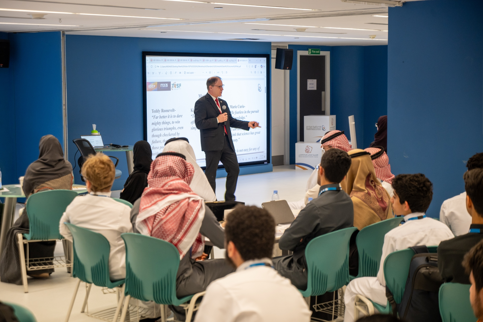 موهبة ترشح 68 طالباً لتمثيل السعودية في آيسف والمعارض الدولية